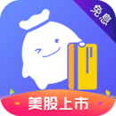 小赢卡贷借款app