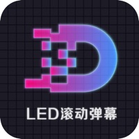 LED显示屏滚动字幕