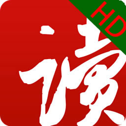 网易云阅读HD下载 v1.2.2 安卓版