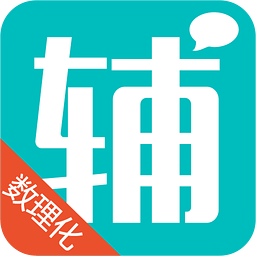 辅导团学生版下载 v2.3.13 安卓版