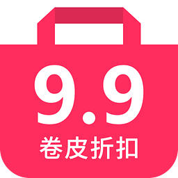 九块邮app下载 v3.2.3 安卓版