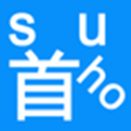 首尾拼音输入法官方版