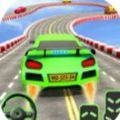 汽车特技坡道种族(Car Stunt Races)