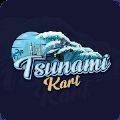 海啸卡丁车(Tsunami kart)