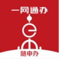 随申办市民云官网版