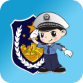 福州交警app