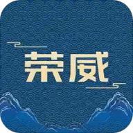 上汽荣威app