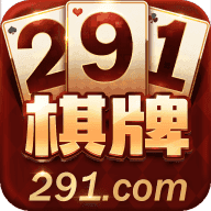 291棋牌祝你旗开得胜