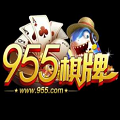 955棋牌小游戏