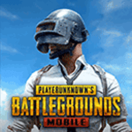 PUBG MOBILE国际版