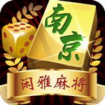 闲雅棋牌