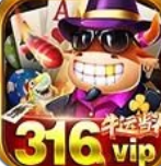 316棋牌vip