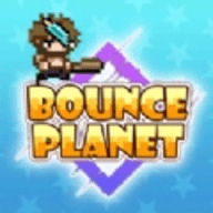 Bounce Planet（弹跳行星）