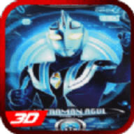 ultralegend  agul heroes fighting battle 3d（阿古茹奥特曼）