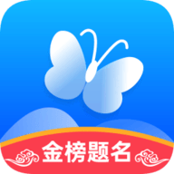 蝶变志愿app