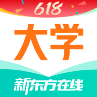 新东方大学考试app