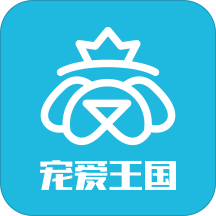 宠爱王国app