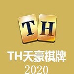 天豪棋牌2022手机版