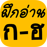 Thai Alphabet官方版