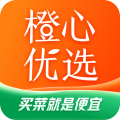 橙心优选app