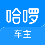 哈罗单车app