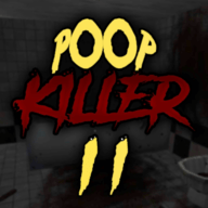 便便杀手2（Poop killer 2）