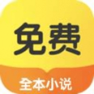 九天全本免费小说app