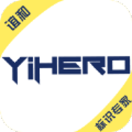 YIHERO Print（谊和标识专家）