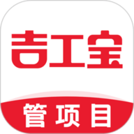 吉工宝app