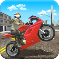 motorbike rush drive simulator（摩托车极速驾驶模拟器）