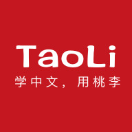 TAOLI