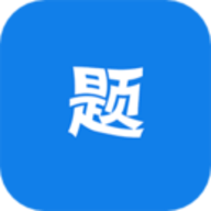 万题斩app