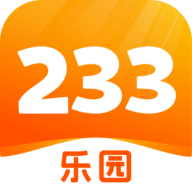 233乐园老版本