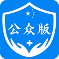 饶城疫安app