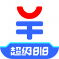 汽车报价大全app