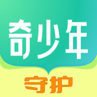 奇少年守护（Parent manage）