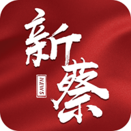 云上新蔡APP