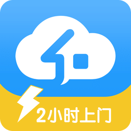 云家政app