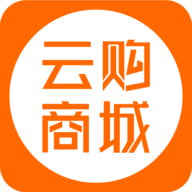 云购商城app