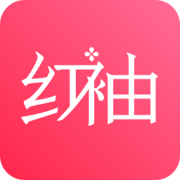 红袖读书app