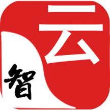 智云管店app