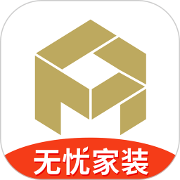 金螳螂家装修app