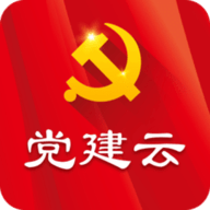 河北党建云