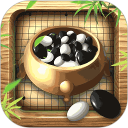 围棋入门app