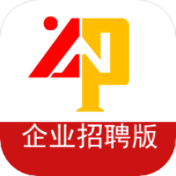 云南招聘网企业招聘版app