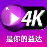 益达影院app