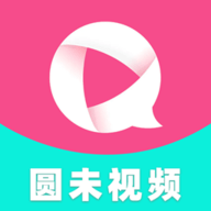 圆未视频app