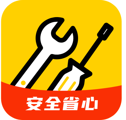 维修宝app