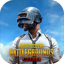 pubg国际服2.3版本