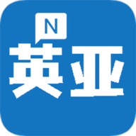 新英亚体育app